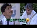 Sooryavansham Funny Dubbing , Jatin Chawla