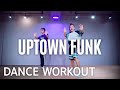 [Dance Workout] Uptown Funk - Mark Ronson ft. Bruno Mars | MYLEE Cardio Dance Workout, Dance Fitness
