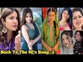 Back to the 90's Song Video-2 ❤️|Beautiful Girl's 90's Song Tiktok|Romantic 90's Song|Superhits 90s