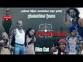HUNTERS DIARY | Film Cut | Season 1 | Sinhala | Action | Thriller | 2021 | 4K | English Subtitles |