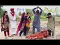 Ek Aur Sitam | Episode 2 | Emotional Story That Will Make You Cry | Emotional Story 2021 | Bata Tv