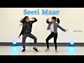 Seeti Maar | DJ | Dance Cover | Nainika & Thanaya | Allu Arjun | Pooja Hegde | DSP