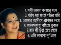 Best Songs Jayati Chakraborty | Rabindra Jayanti 2021 | Rabindra Sangeet | Archisha Music