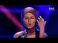 Katya Chilly "Svetlytsa" - blind Audition – The Voice of Ukraine – season 7