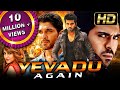 Yevadu Again Blockbuster Superhit Movie | Shruti Haasan, Ram Charan, Allu Arjun, Kajal Aggarwal