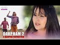 Dakpham 2 | Gokul, Abenao, Bonny, Sushmita, Arun | Manipuri Full Movie Part 1 | Epom Media Exclusive