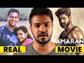Major Mukund Real Story 😱 🔥 | Amaran | Madan Gowri | Tamil | MG
