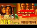 Moda Modala Mathu Chanda - Audio Song | Shivamani | Shreya Goshal | Kartik | Alp Alpha Digitech
