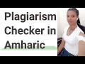Plagiarism checker for research and project