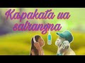 New Garo cover song Kapakata ua salrangna