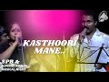 Kasthoori Maane | SPB And Gangai Amaran Musical Night