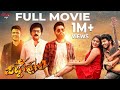 Paddehuli Full Movie | V. Ravichandran | Nishvika Naidu | Shreyas Manju | Divo Kannada