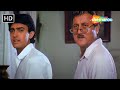 Aamir Khan Comedy | Anupam Kher | Madhuri Dixit | Dil | Movies in Parts - 1