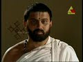 Dimbadalliruva Jeeva Guru Raghavendra Vaibhava