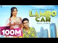 Lambo Car : Guri Ft. Neha Sharma (Full Video) Sukhe | Satti Dhillon | Simar Kaur | Geet MP3