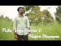 Puthu Vellai Mazhai / Malare Mounama Cover I A R Rahman - Vidyasagar I Nitin K Siva