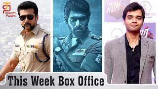 This Week Box Office | Singam 3 | Ghazi | RUM | Tamil Movie Box Office Collection | Thamizh Padam