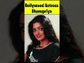 Bollywood Actress Bhanupriya (Fact lover 420)