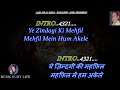 Aaja Re Aa Zara Karaoke With Scrolling Lyrics Eng. & हिंदी