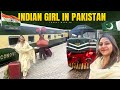 Indian girl in Pakistan 🇵🇰 Pakistani Railway 🚃 Wagah Border to Panja Sahib via Lahore || Day 1