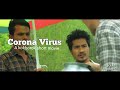 Corona virus awareness || New kokborok short movie || KSM Video 2020 || Kokborok short film 2020