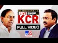 KCR Exclusive Interview With Rajinikanth Vellalacheruvu | LIVE Show With KCR - TV9