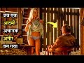 Mr. Deeds (2002) Movie Explained In Hindi || Rdx Rohan