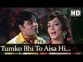 Tumko Bhi To Aisa Hi Kuchh (HD) - Aap Aye Bahaar Ayee Songs - Rajendra Kumar - Sadhana - Old Song