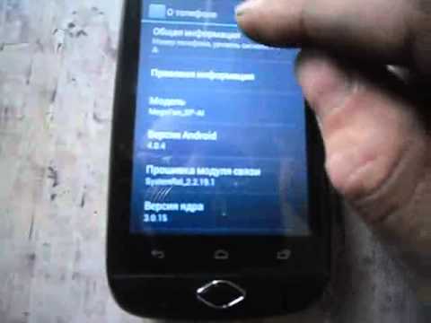не ловит сеть смартфон мегафон логин не ловит сеть смартфон мегафон логин