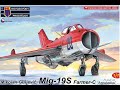 Kovozavody Prostejov 1/72 Mig-19S 'Farmer C' kit review