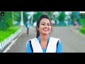 School Life Love Story || Baar Baar Dekhuna_Sameer Raj || schoool nAgpuri love Video 2020