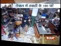 Nepal Earthquake Watch How Durbar Square Destroyed in Seconds India TV