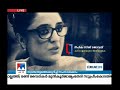 സന്ധ്യാ വാർത്ത | 6 P M News | News Anchor Fijy Thomas | July 12, 2018