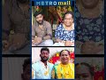 உங்க வீட்ல ACCEPT பண்ணிட்டாங்களா ? : Rajini Ammal Couple Interview | Metro Mail