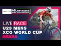 Men's U23 XCO World Cup Araxa, Brazil | UCI Mountain Bike World Series