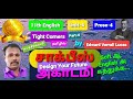 Tight Corners by Edward Verrall Lucas in Tamil Part-6