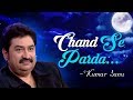 Kumar Sanu 90's Hits | Chand Se Parda Kijiye | Aao Pyar Karen [1994] | Saif Ali Khan & Shilpa Shetty