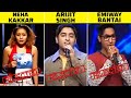SINGERS जिन्हें NALLA समझ कर REJECT किया गया था | Singers Who Got Rejected