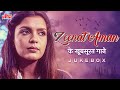 Top 10 Zeenat Aman Songs | Non Stop Zeenat Aman Hits | Lata Mangeshkar | Haye Haye Ye Majboori
