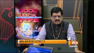 जाने पावर मन्त्र जो देगा आपको टेंशन फ्री लाइफ | तनाव से बचने के उपाय | Part - 1
