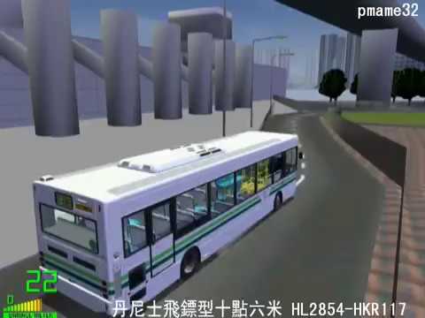 mm2 kmb buses