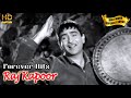 Forever Hits Of Raj Kapoor Songs In Bollywood | Evergreen Old Hindi Songs