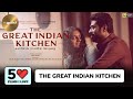 The Great Indian Kitchen | 50 Films I Love | Film Companion