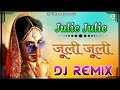 Julie Julie/जूली जूली/3D Dj Remix/Dj Vikram Roopgarh