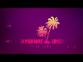 2019 GUMBALL 3000: MYKONOS TO IBIZA