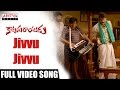 Jivvu Jivvu Full Video Song |Katamarayudu|| Pawan kalyan,Dolly Hits | Aditya Music