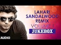 Lahari Sandalwood Remix Vol 1 Jukebox , T Series Kannada