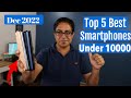 Top 5 Best Phones Under 10000 in December 2022 I Updated List I Best Smartphone Under 10000
