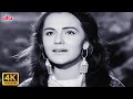 Zara Si Aahat Hoti Hai To Dil Sochta Hai 4K : Lata Mangeshkar Old Song | Madan Mohan | Haqeeqat