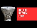 ✅ BALADI Rhythm Loop 🔁 - 4/4 Rhythm